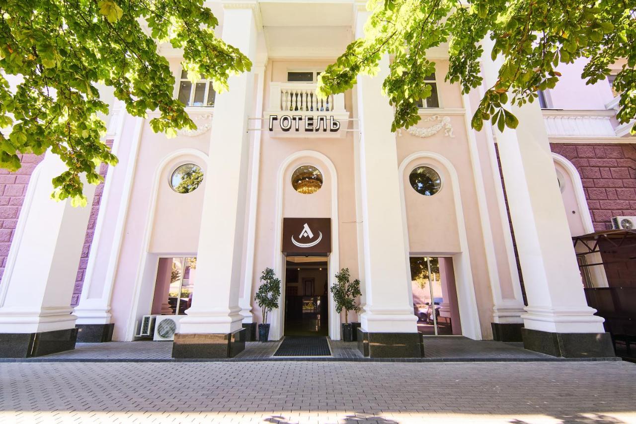 Art Hotel Academy Dnipro Exterior photo